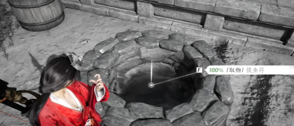 燕云十六聲摸金校尉任務怎么做-燕云十六聲摸金校尉任務圖分享