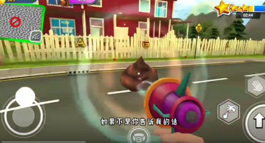 黑暗之謎2火星試玩版