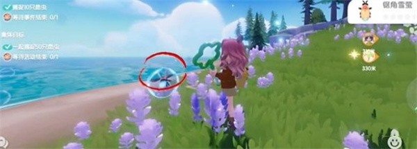 心動小鎮鋸角雪螢怎么找-心動小鎮鋸角雪螢位置攻略