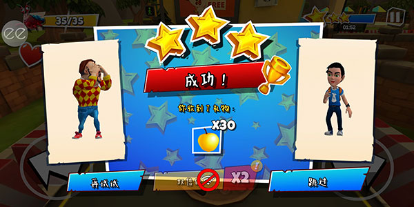 黑暗之謎2火星試玩版