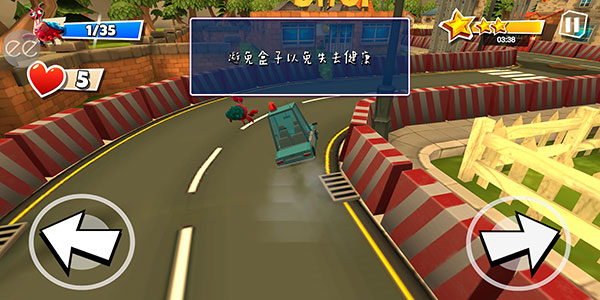 黑暗之謎2火星試玩版