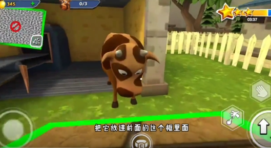 黑暗之謎2火星試玩版