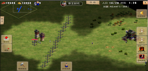 指尖帝國(guó)全部國(guó)家免費(fèi)版