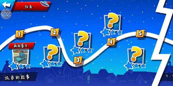 黑暗之謎2火星試玩版