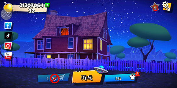 黑暗之謎2火星試玩版