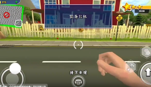 黑暗之謎2火星試玩版