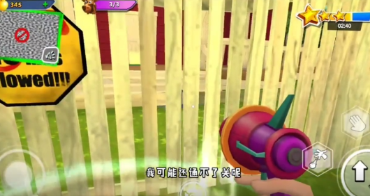 黑暗之謎2火星試玩版