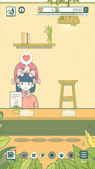 小角落茶館漢化版