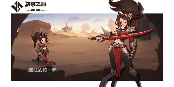 決勝之心什么角色比較厲害-決勝之心角色強度排行榜一覽