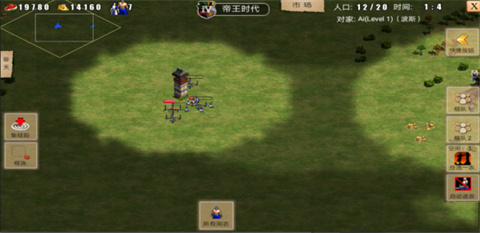 指尖帝國(guó)全部國(guó)家免費(fèi)版