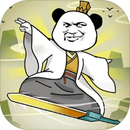 大仙不好惹靈石不減反增版