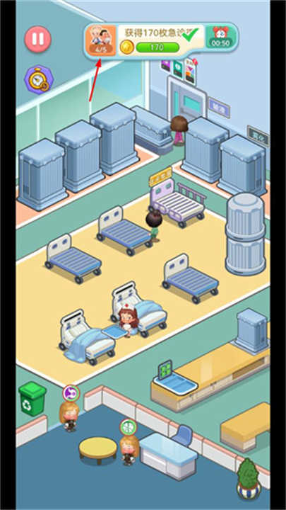 星耀美美無限金幣版