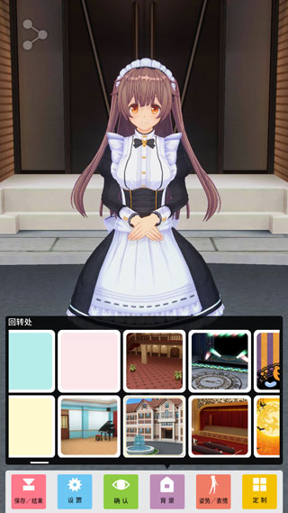 手辦模擬器手機版