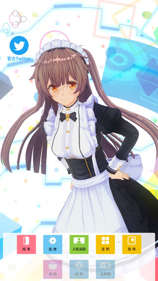 手辦模擬器手機版