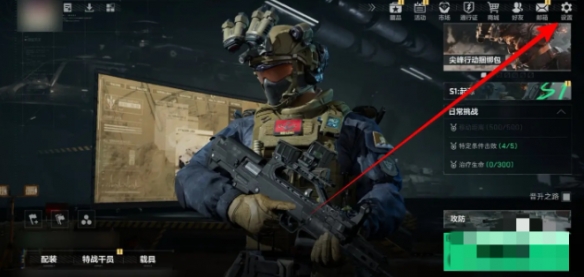 三角洲行動怎么展示徽章-三角洲行動徽章展示攻略