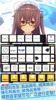 手辦模擬器手機版