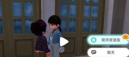 心動小鎮烹飪等級如何提升-心動小鎮烹飪等級提升方法分享