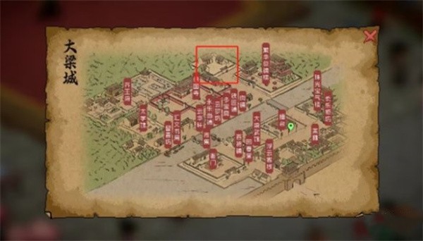 大俠立志傳九流禍起任務怎么做-大俠立志傳九流禍起任務完成一覽