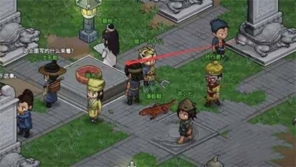 大俠立志傳龍虱如何獲取-大俠立志傳龍虱獲得方法分享 大俠立志傳龍虱如何獲取-大俠立志傳龍虱獲得方法分享