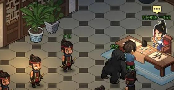 大俠立志傳龍虱如何獲取-大俠立志傳龍虱獲得方法分享 大俠立志傳龍虱如何獲取-大俠立志傳龍虱獲得方法分享