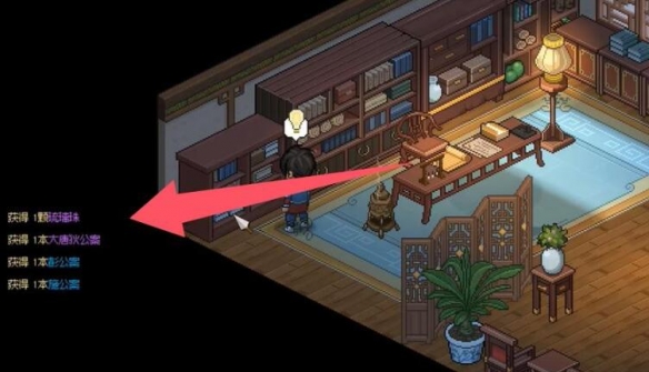 大俠立志傳紀茯苓6個琉璃珠在哪-大俠立志傳紀茯苓6個琉璃珠位置攻略 大俠立志傳紀茯苓6個琉璃珠在哪-大俠立志傳紀茯苓6個琉璃珠位置攻略