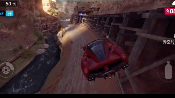 狂野飆車傳奇集結安卓版