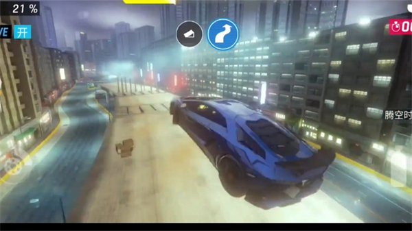 狂野飆車傳奇集結安卓版