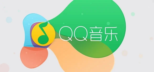 qq音樂情侶模式怎么開-qq音樂情侶模式的開啟步驟