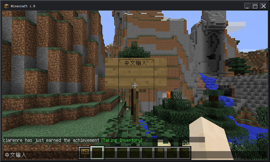 我的世界怎么做模組-我的世界做模組教程 我的世界怎么做模組-我的世界做模組教程