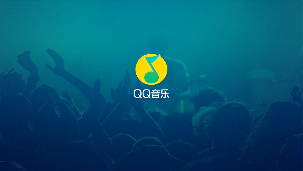 qq音樂怎么設置不被其他應用中斷