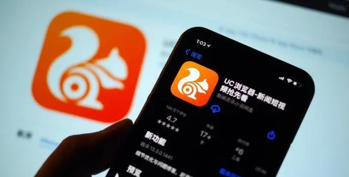 uc瀏覽器怎么禁止自動(dòng)跳轉(zhuǎn)網(wǎng)頁(yè)