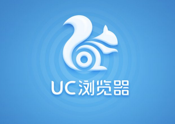 uc瀏覽器怎么開啟廣告攔截功能