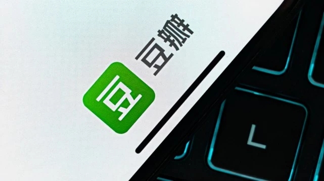 豆瓣怎么查看自己的評(píng)論