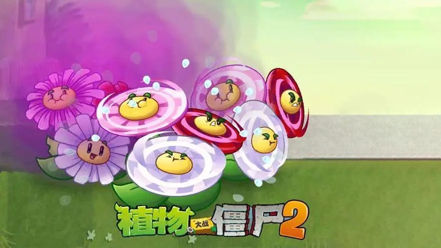 植物大戰僵尸2怎么獲得植物-植物大戰僵尸2獲得植物的方式