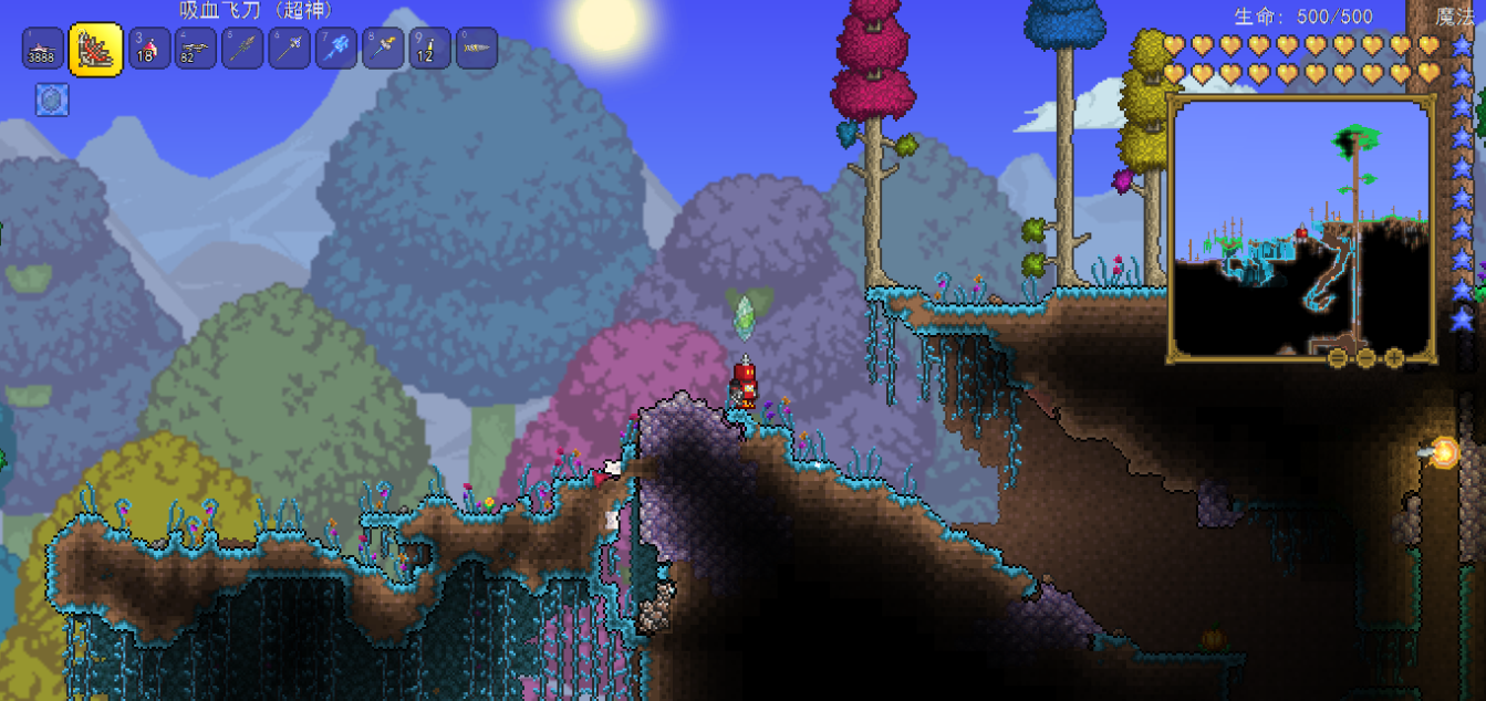 泰拉瑞亞如何提升幸運值