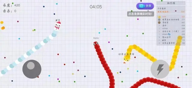 貪吃蛇大作戰(zhàn)如何設(shè)置隱身-貪吃蛇大作戰(zhàn)設(shè)置隱身的方法