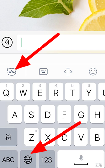 百度輸入法如何發送表情包-百度輸入法發送表情包的步驟