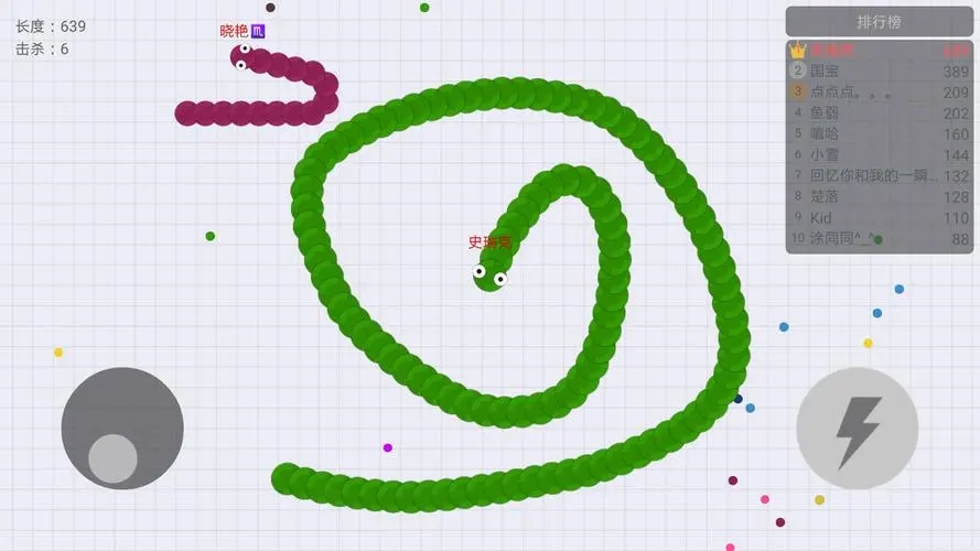 貪吃蛇大作戰(zhàn)怎么綁定情侶關(guān)系-貪吃蛇大作戰(zhàn)綁定情侶關(guān)系的方法