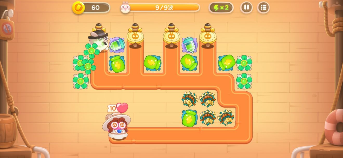 保衛蘿卜4怎么獲得更多金幣-保衛蘿卜4獲得更多金幣的攻略 保衛蘿卜4怎么獲得更多金幣-保衛蘿卜4獲得更多金幣的攻略