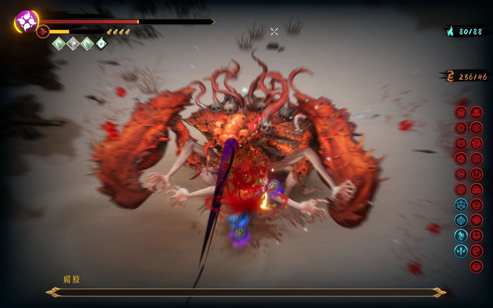 暖雪如何獲得大量紅魂-暖雪獲得大量紅魂的方法 暖雪如何獲得大量紅魂-暖雪獲得大量紅魂的方法