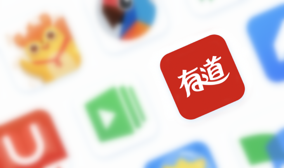 有道詞典怎么翻譯游戲-有道詞典翻譯游戲的方法 有道詞典怎么翻譯游戲-有道詞典翻譯游戲的方法