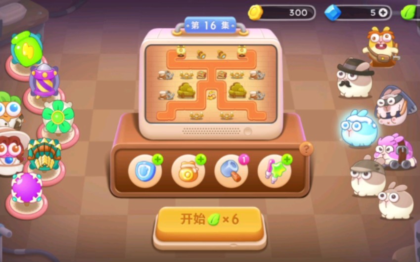 保衛(wèi)蘿卜4什么道具打首領好用-保衛(wèi)蘿卜4打首領比較好用的道具的介紹 保衛(wèi)蘿卜4什么道具打首領好用-保衛(wèi)蘿卜4打首領比較好用的道具的介紹