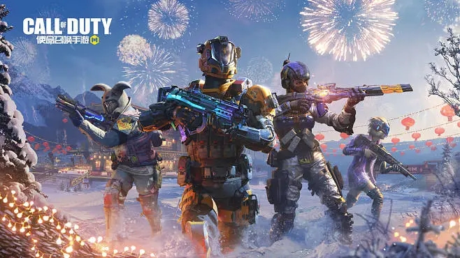 使命召喚手游如何開啟極致畫質