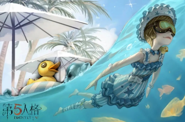 第五人格怎么顯示破譯進(jìn)度