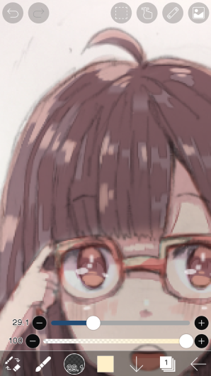 愛筆思畫x怎么改變線稿顏色-愛筆思畫x改變線稿顏色的步驟 愛筆思畫x怎么改變線稿顏色-愛筆思畫x改變線稿顏色的步驟