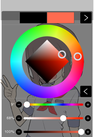愛筆思畫x怎么畫漸變色-愛筆思畫x畫漸變色的步驟 愛筆思畫x怎么畫漸變色-愛筆思畫x畫漸變色的步驟