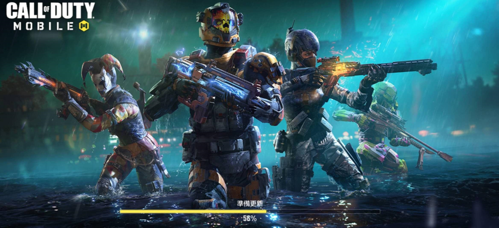 使命召喚手游如何查看槍械排行榜