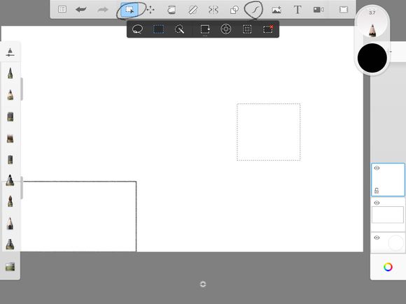 sketchbook怎么把圖摳出來-sketchbook把圖摳出來的步驟