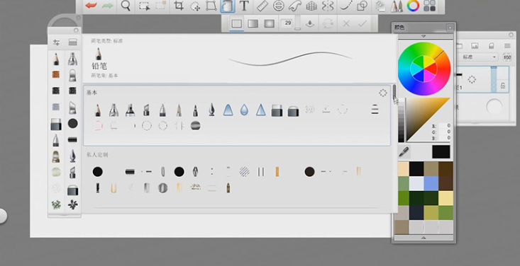 sketchbook如何導入筆刷-sketchbook導入筆刷的步驟