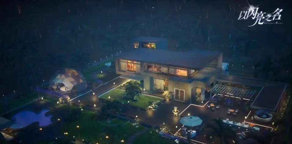 以閃亮之名怎么設(shè)置鏡頭跟隨-以閃亮之名設(shè)置鏡頭跟隨的方法